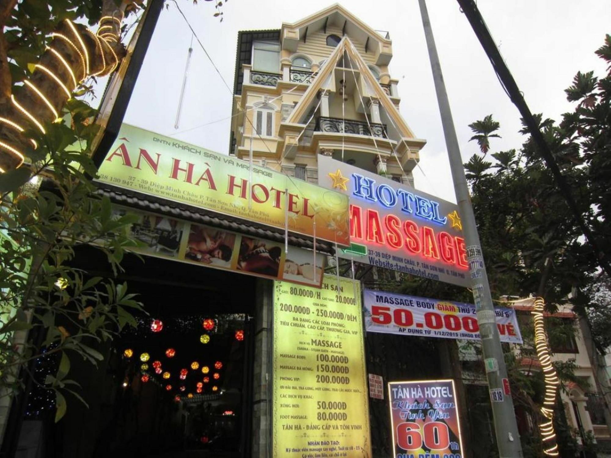 Tan Ha Hotel ホーチミン市 エクステリア 写真